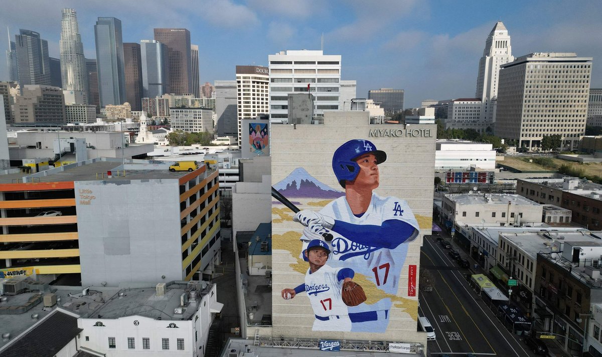 Pesapallimaailma superstaari Shohei Ohtani seinamaaling Los Angeleses Little Tokyos.