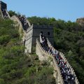 Hiina pakub 1. detsembrist kuue riigi kodanikele viisavaba sisenemist