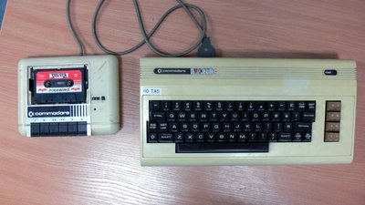 Commodore VIC-20 koduarvuti. Tootmist alustati 1980. aastal.