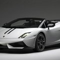 Lamborghini esitles uhiuut mudelit nimega Performante!