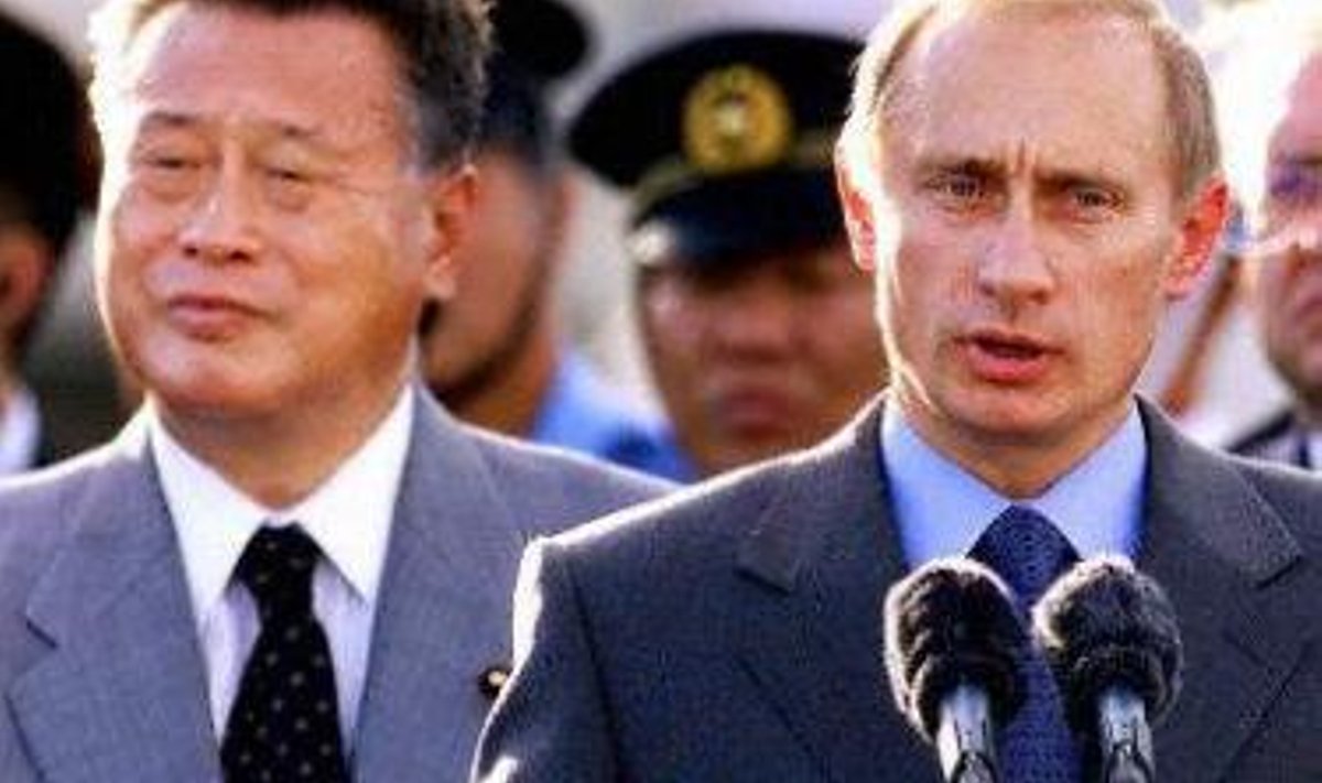 Jaapani peaminister Yoshiro Mori ja Venemaa president Vladimir Putin 