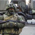 На Украине заявили о задержании двух российских пограничников