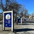 В столичном парке Таммсааре открылась выставка фотографий парусников, которые этим летом прибудут в Таллинн