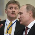 Песков призвал страны Балтии не опасаться: Россия не представляет угрозу ни для кого из своих соседей