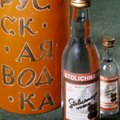 Водка в подарок: где в России власти бесплатно раздают алкоголь