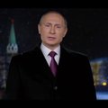 ВИДЕО: В Сети появилось Новогоднее обращение Путина 2016