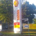 ФОТО: В Гамбурге дизельное топливо стоит дешевле, чем в Эстонии