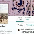 В Пакистане умерла глава бюро Reuters Мария Головнина