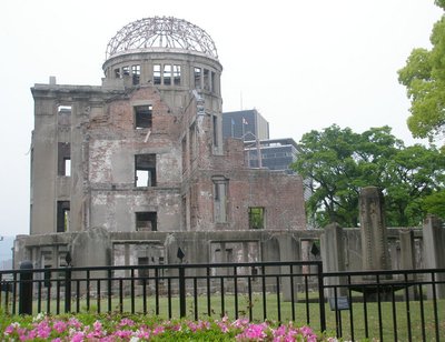 Hiroshima pommimaja.