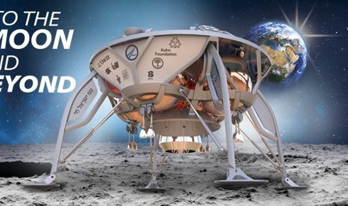 Kunstniku nägemus kosmoselaeva SpaceIL maandumisest Kuule. Kujutis: SpaceIL / Facebook