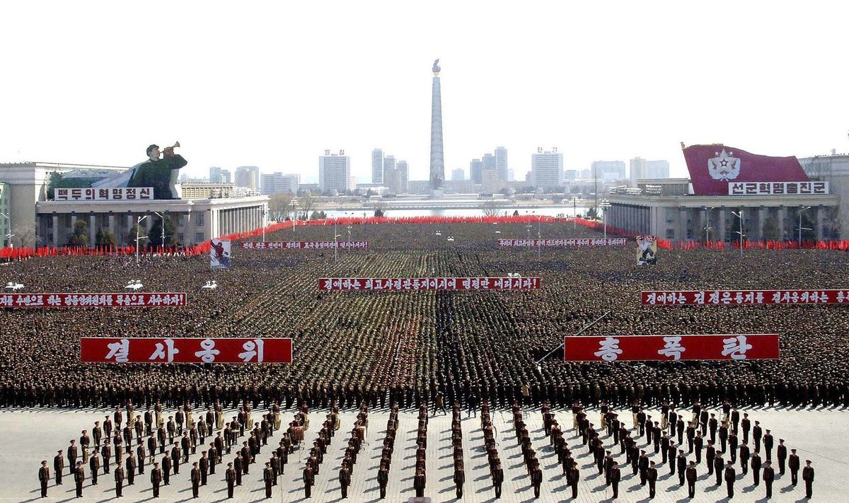 Põhja-Korea massikogunemine