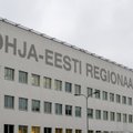 Больницы в Эстонии готовятся принять украинцев, пострадавших от военных действий