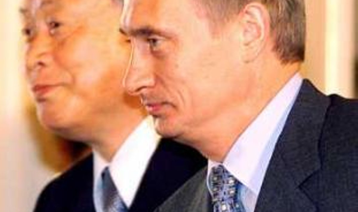 Yoshiro Mori ja Vladimir Putin