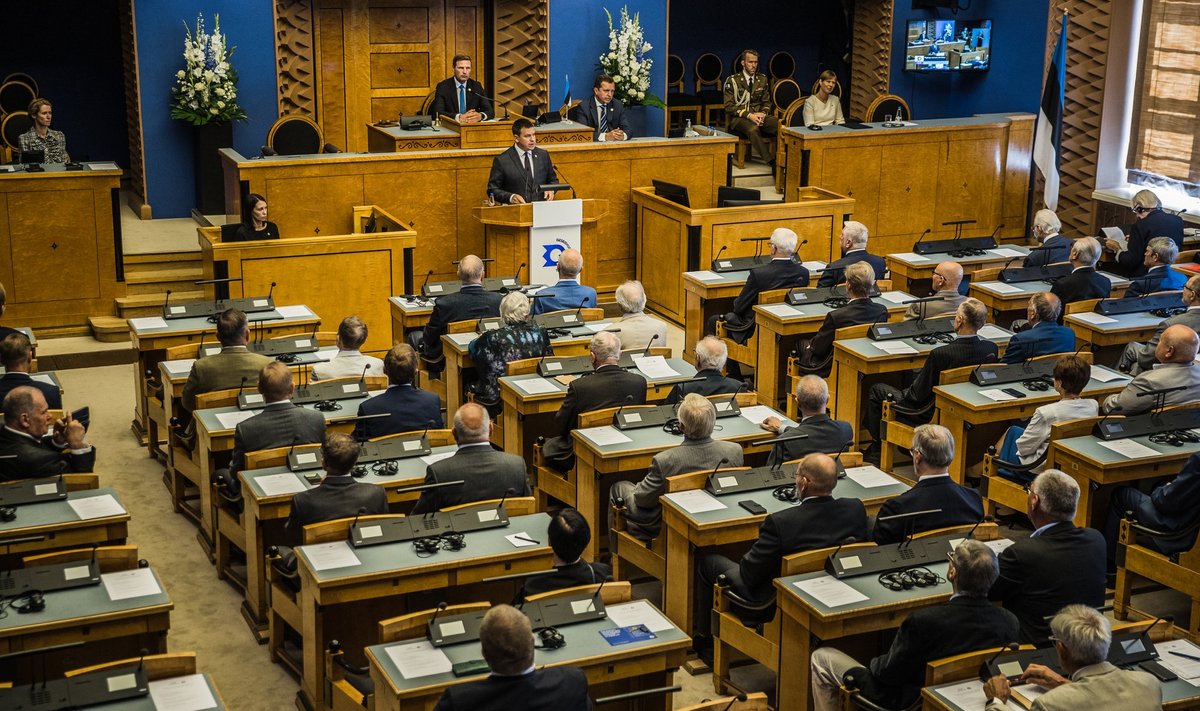 XIV Riigikogu ja 20. Augusti Klubi pidulik ühisistung