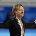 Плющенко начал Олимпиаду с личного рекорда, но уступил японцу