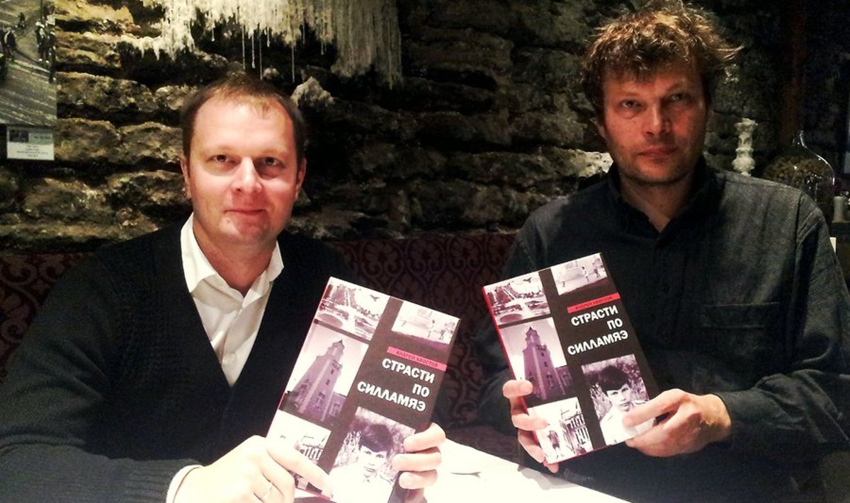 На фото: Владимир Высоцкий (справа) и Андрей Хвостов.