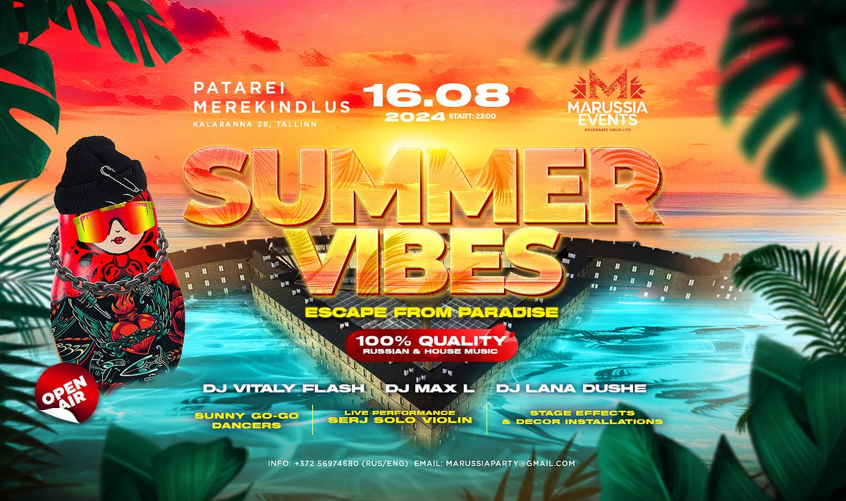 "SUMMER VIBES"| PATAREI MEREKINDLUS