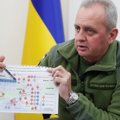 Уволен глава Генштаба Украины
