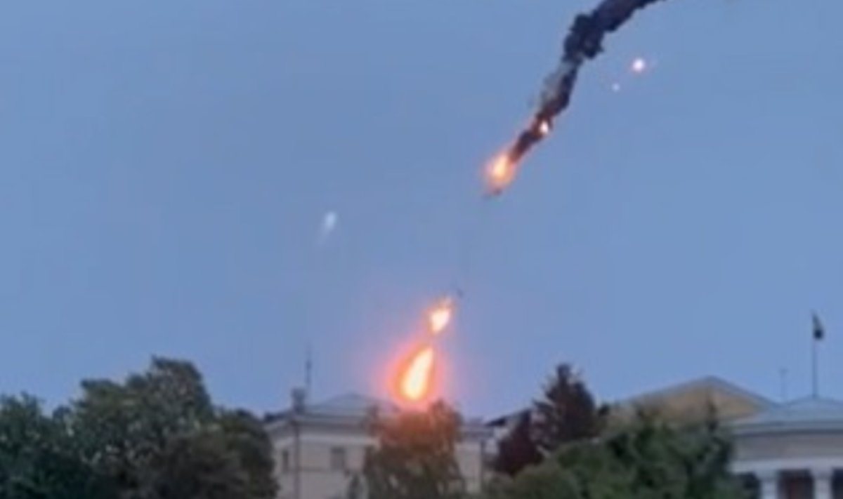 Момент взрыва беспилотника в Киеве