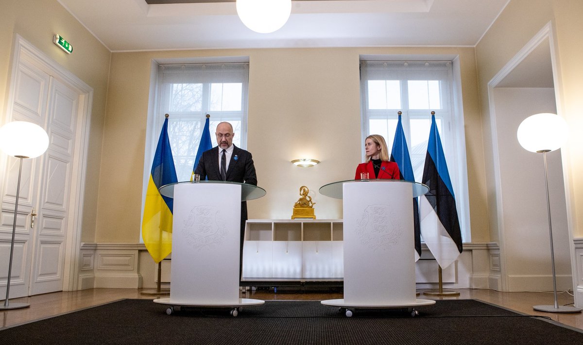 Пресс-конференция премьер-министра Украины Дениса Шмыгаля и Каи Каллас