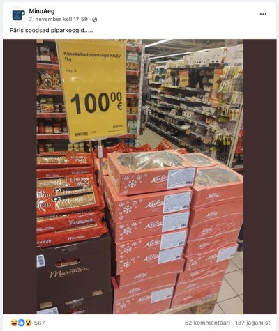 MinuAeg postitus, mis hetkel kogub populaarsust. MinuAeg postitas sama pildi ka 2020. aastal, mil see esialgu laialt levis.