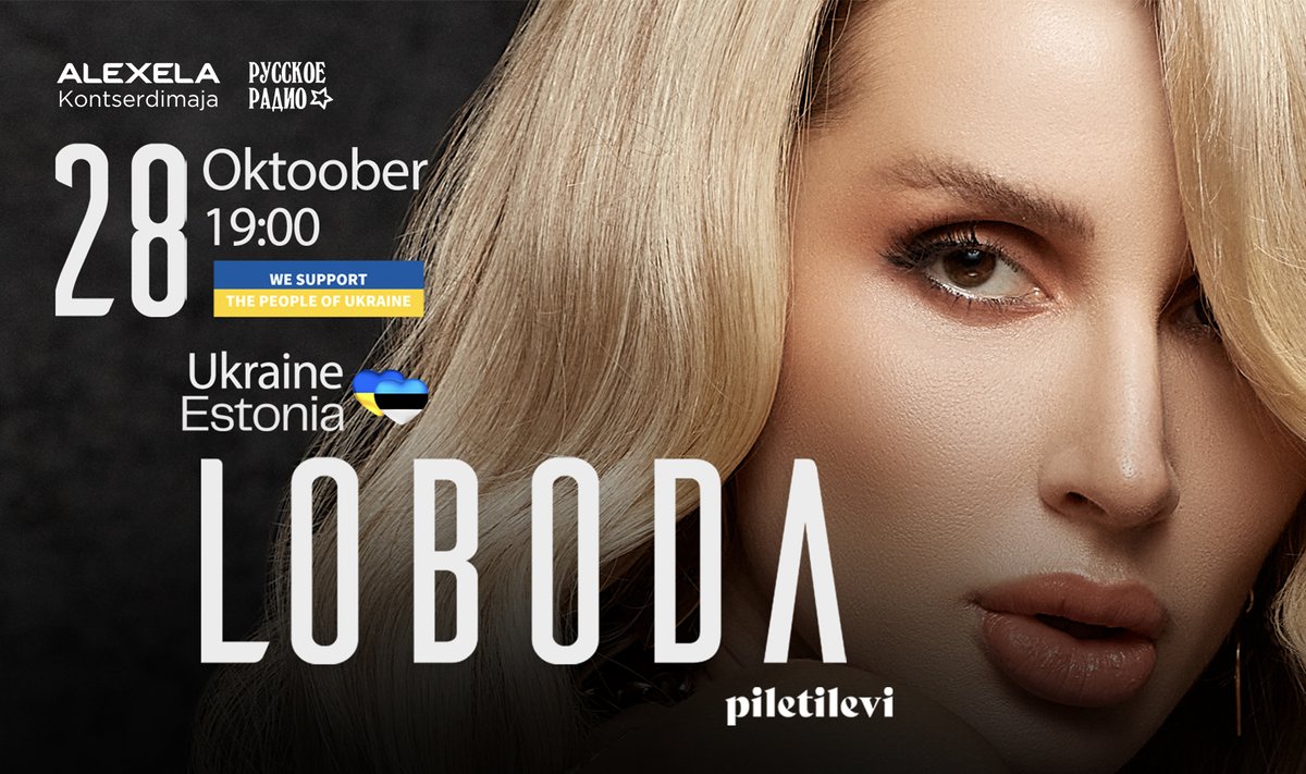 loboda