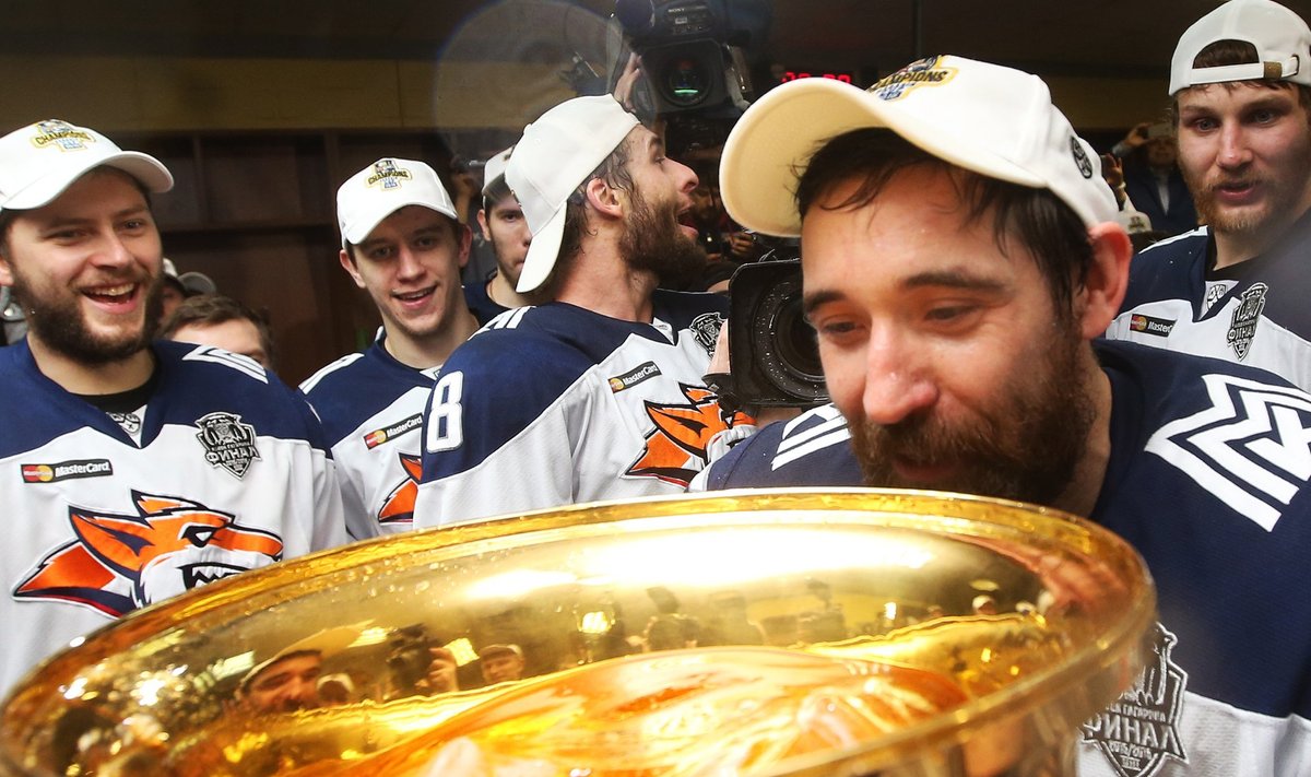 HC Metallurg Magnitogorsk wins 2016 KHL Gagarin Cup