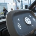 Volkswagen может сократить до 7 тысяч рабочих мест в Германии