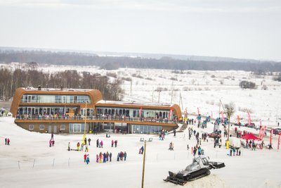 Kiviõli suusakeskus