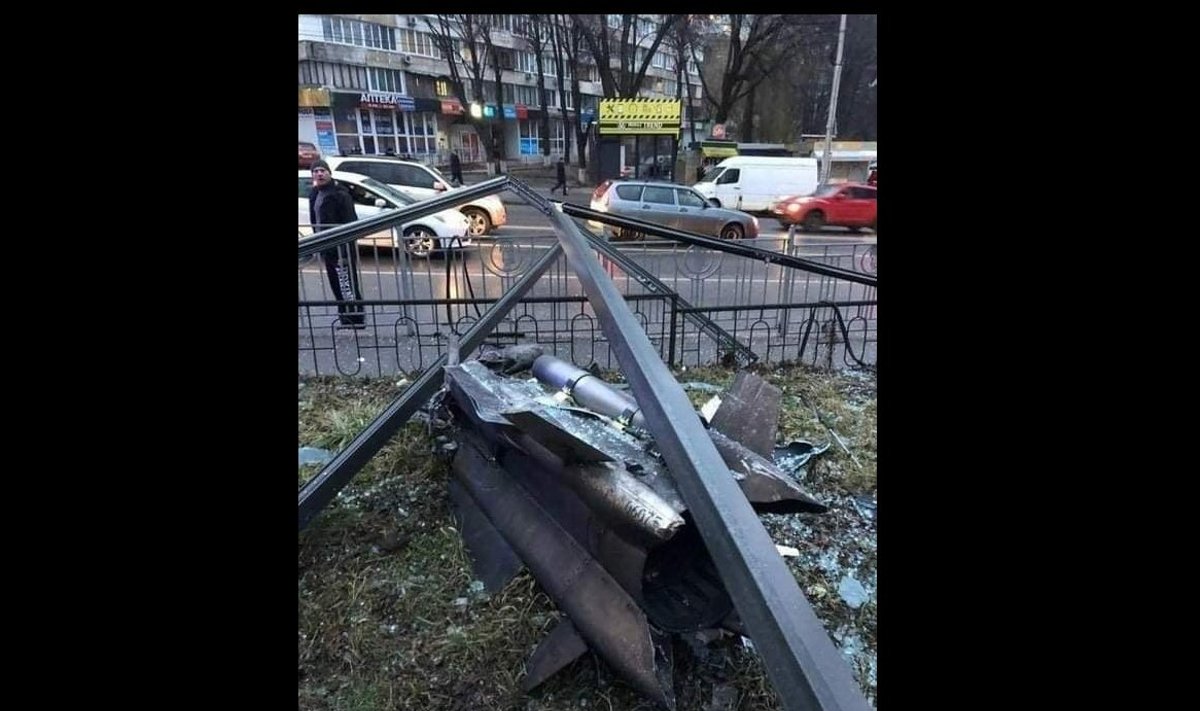 Ракета в жилом квартале Киева