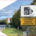 Selgusid Eesti esimese keskmise kiiruse mõõtmise hirmutavad tulemused: kiirust ületab pea iga teine sõidukijuht