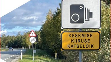 Eesti esimese keskmise kiiruse mõõtmise tulemused: kiirust ületab pea iga teine liikluses olev sõiduk
