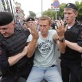 ВИДЕО: Алексея Навального задержали на акции в поддержку Голунова в Москве