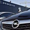 Peugeot-Citroen покупает Opel и Vauxhall