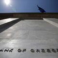 СМИ: Греция 30 июня не выплатит МВФ 1,6 млрд евро