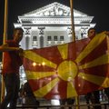Парламент Македонии одобрил изменение названия государства