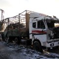 Минобороны РФ увидело грузовик террористов рядом с пострадавшим гумконвоем