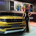 Jaguar Land Rover andis Hiina kopeerijad kohtusse