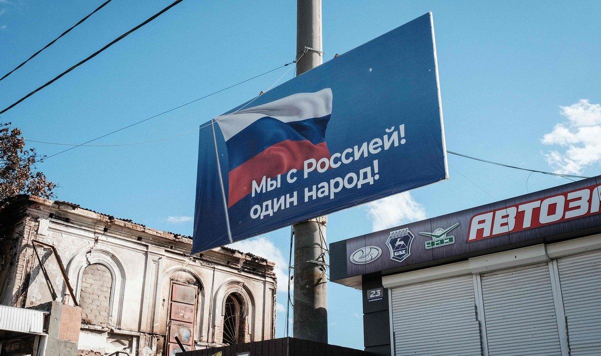 Баннер в одном из оккупированных населенных пунктов