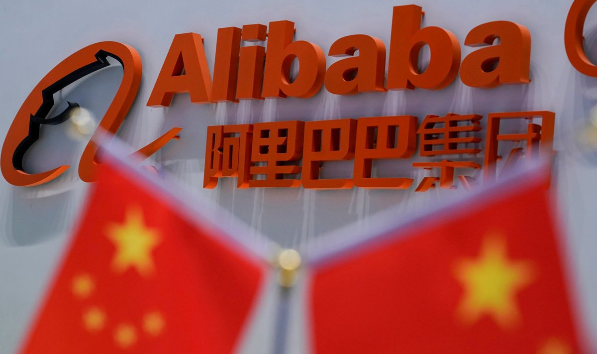 Alibaba grupi logo