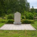 Ночью в Ляэнемаа с кладбища пропал памятник советским воинам