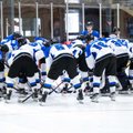 ЧМ по хоккею: молодёжная сборная Эстонии потерпела крупное поражение от Украины
