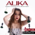 Алика Милова отметит выход дебютной пластинки сольным концертом