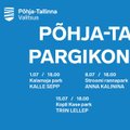 В Пыхья-Таллинне начинаются летние утренники и концерты в парках