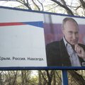 Спор Украины и России по Крыму: к каким выводам пришел ЕСПЧ