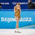 Кийбус: психологическое насилие очень часто встречается на катке