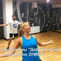 ВИДЕО: Ведущие ”Русского Радио” зумбанули вдвоём!