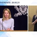 VIDEO | Hõõrumine ministrite vahel: Kiik kiitis Jüri Ratta valitsusi, justiitsminister kritiseeris nende tekitatud hiiglaslikku puudujääki
