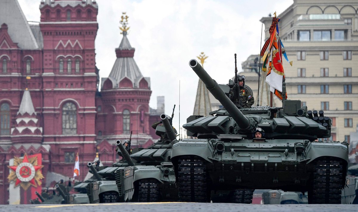 Парад на Красной площади в Москве 9 мая 2022 года