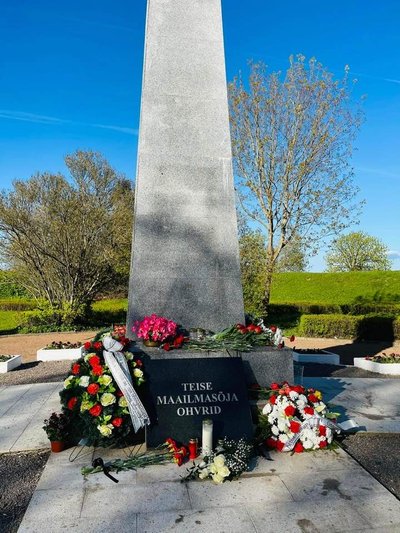 Мемориал жертвам войны